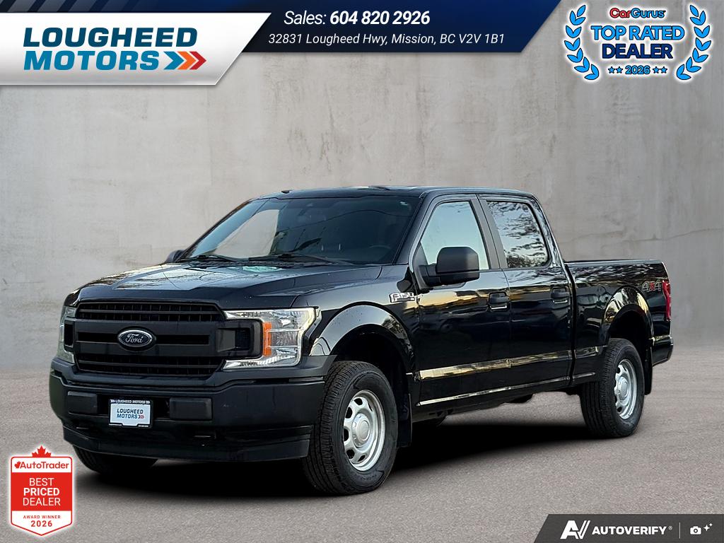 2020 Ford F-150